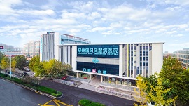 營業執照